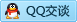QQ在线咨询1253808805